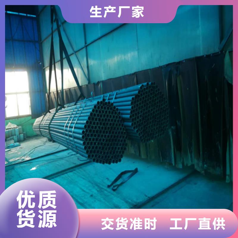 酸洗無縫鋼管品牌-廠家