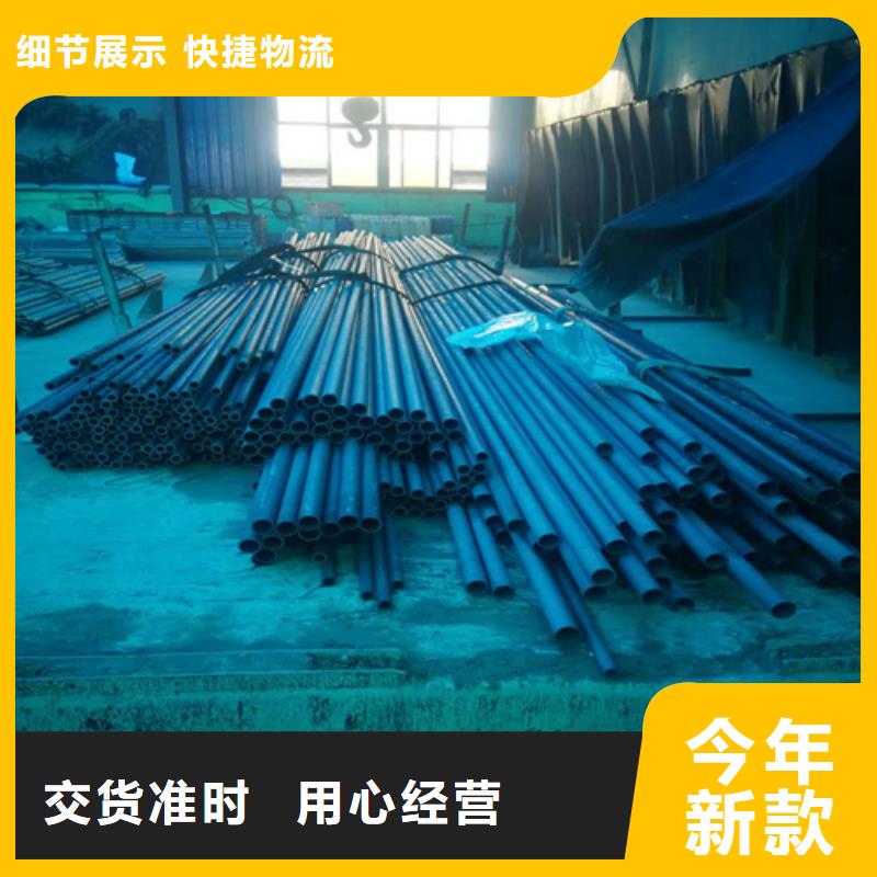 制冷酸洗鈍化鋼管_省心省錢