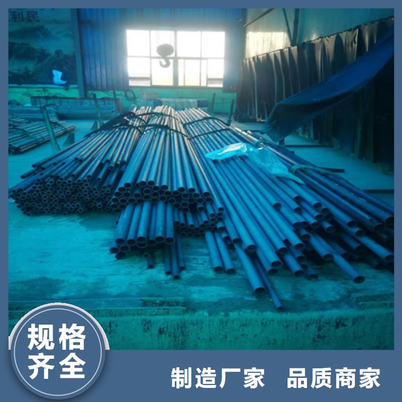 液壓用磷化鋼管-專注研發(fā)