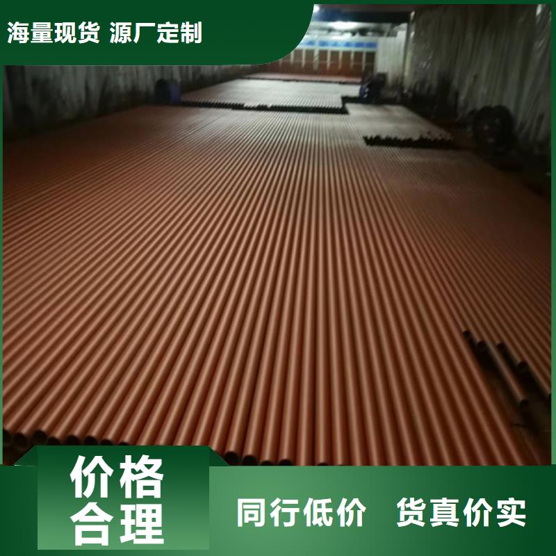 內外除銹鋼管品質高于同行