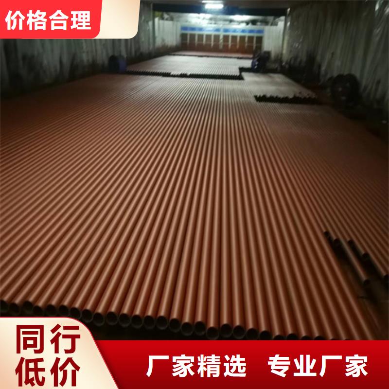 酸洗無縫鋼管就是好