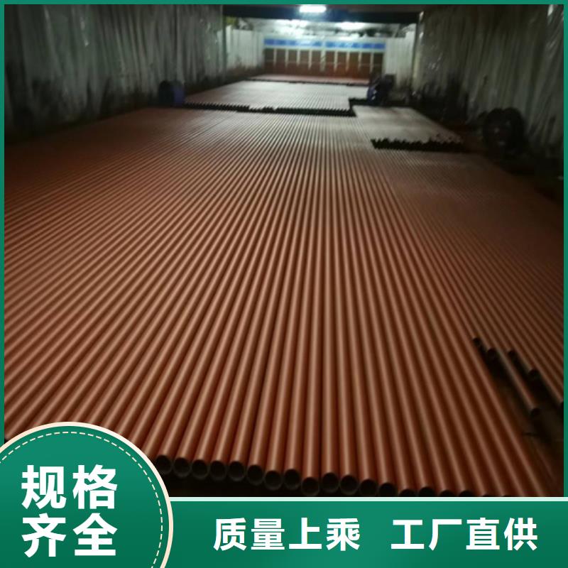 內外除銹無縫鋼管銷售公司-價格合理