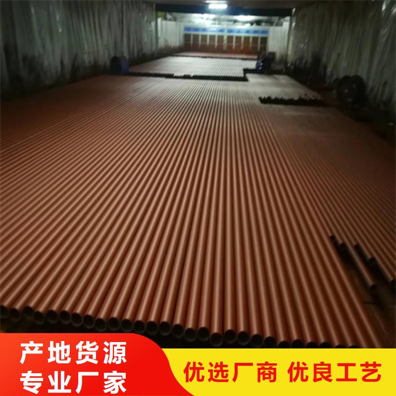 黑色磷化無縫鋼管_黑色磷化無縫鋼管生產廠家