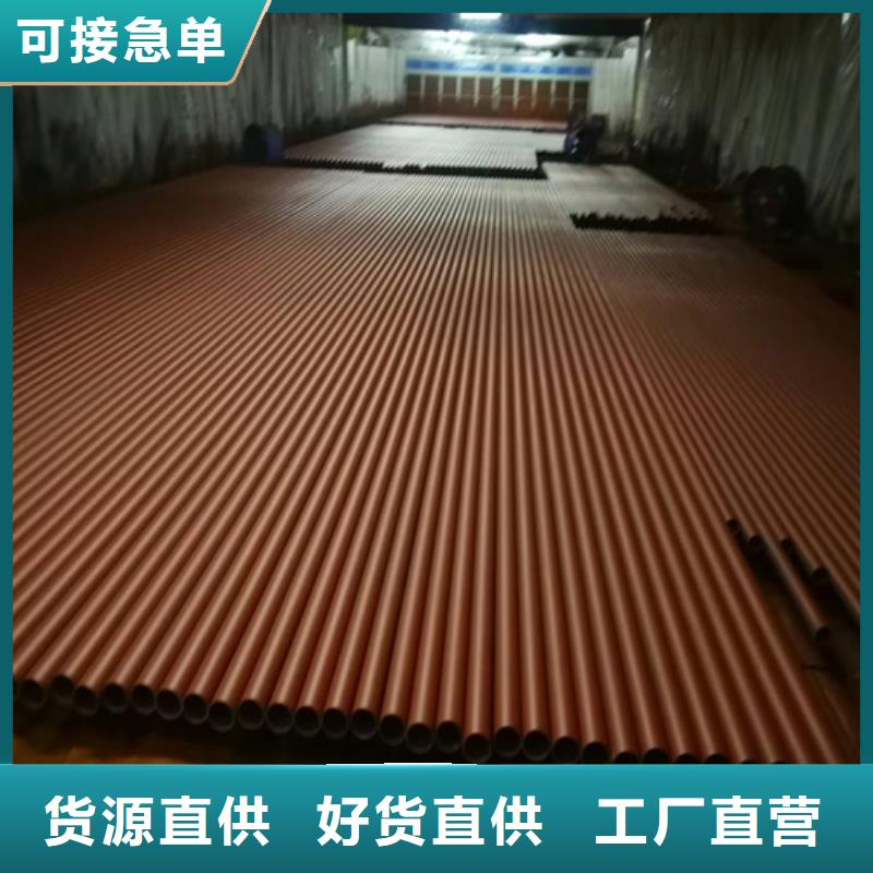 #酸洗鈍化鋼管#供應(yīng)商
