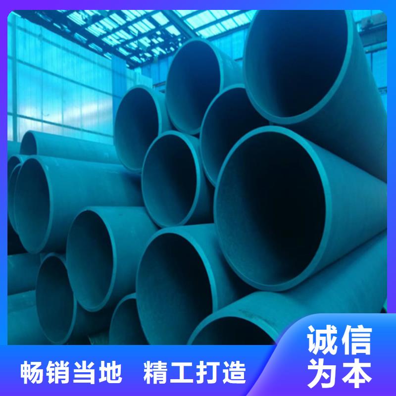 DIN磷化精密液壓無縫鋼管廠家-交貨周期短