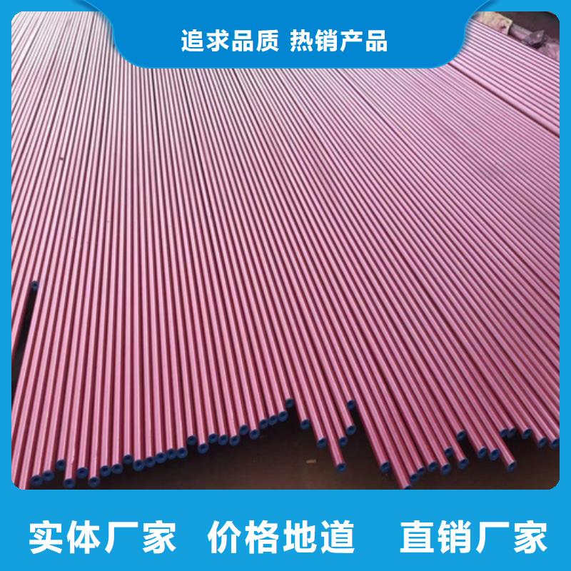 酸洗無縫管廠家直銷-值得信賴