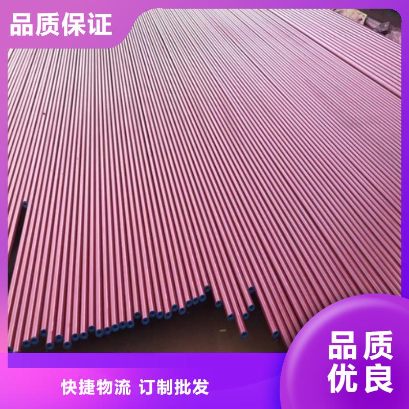 內外除銹無縫管制作公司