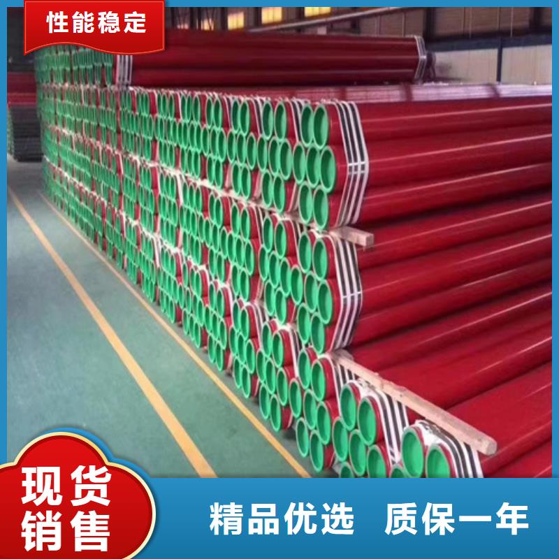 酸洗鈍化無縫鋼管全國走貨