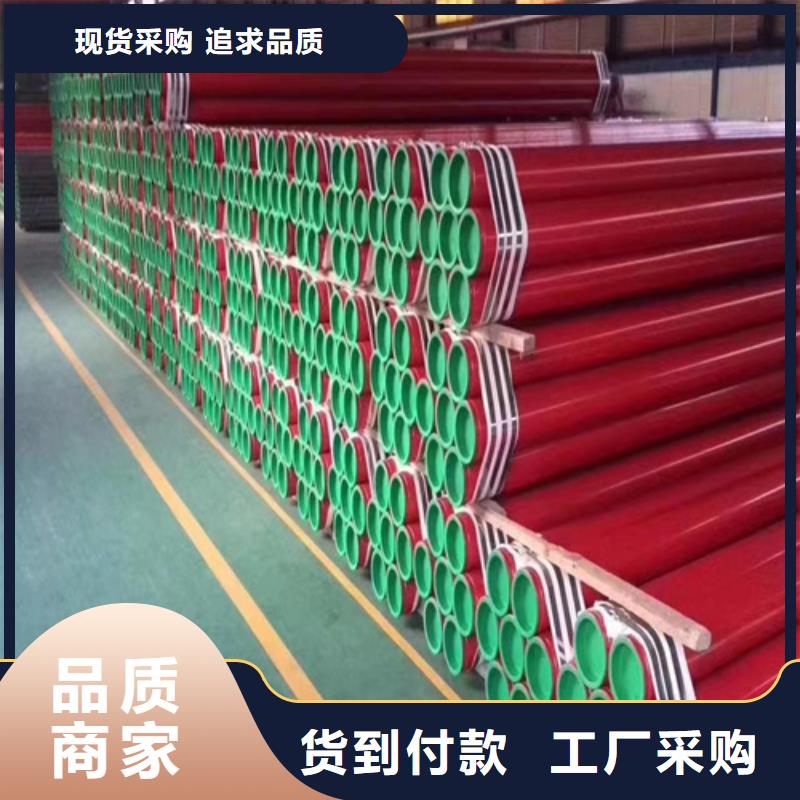 規(guī)格全的酸洗磷化無縫鋼管供貨商