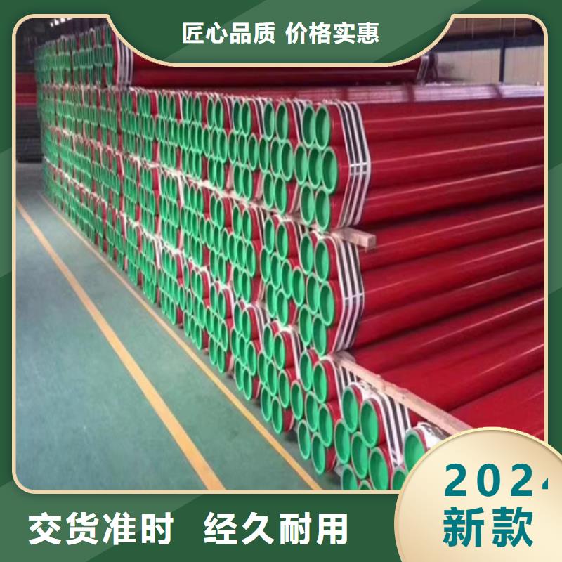 酸洗鈍化無縫管實力工廠