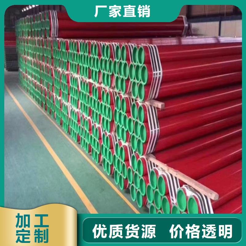 采購內外除銹無縫鋼管必看-可信賴