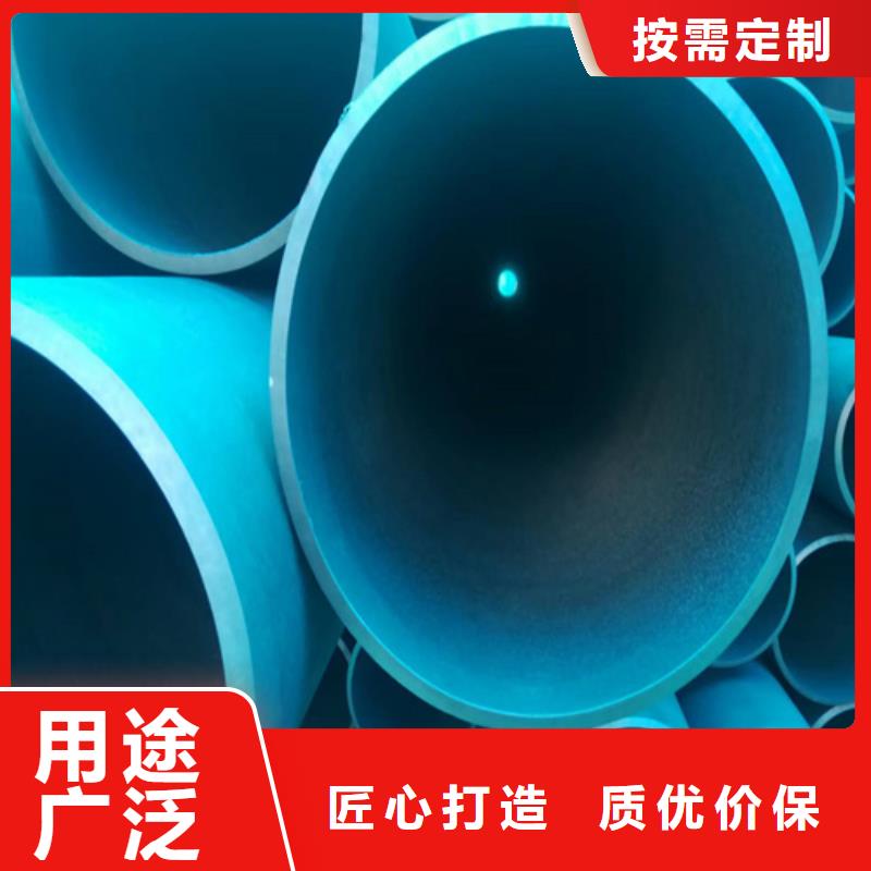 黑色磷化無縫鋼管薄利多銷