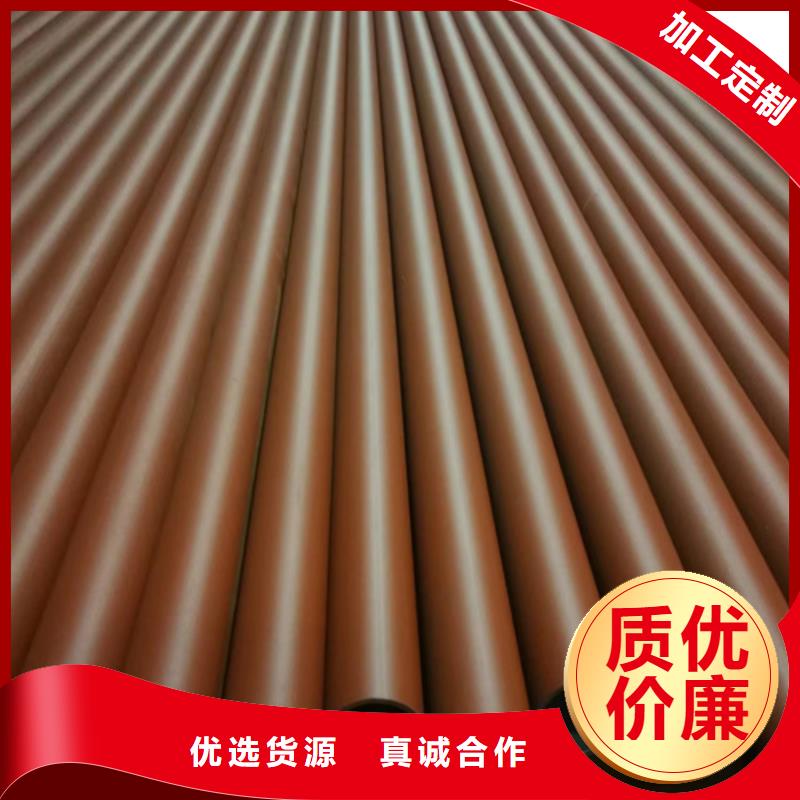 找液壓用磷化鋼管廠家選新物通物資有限公司
