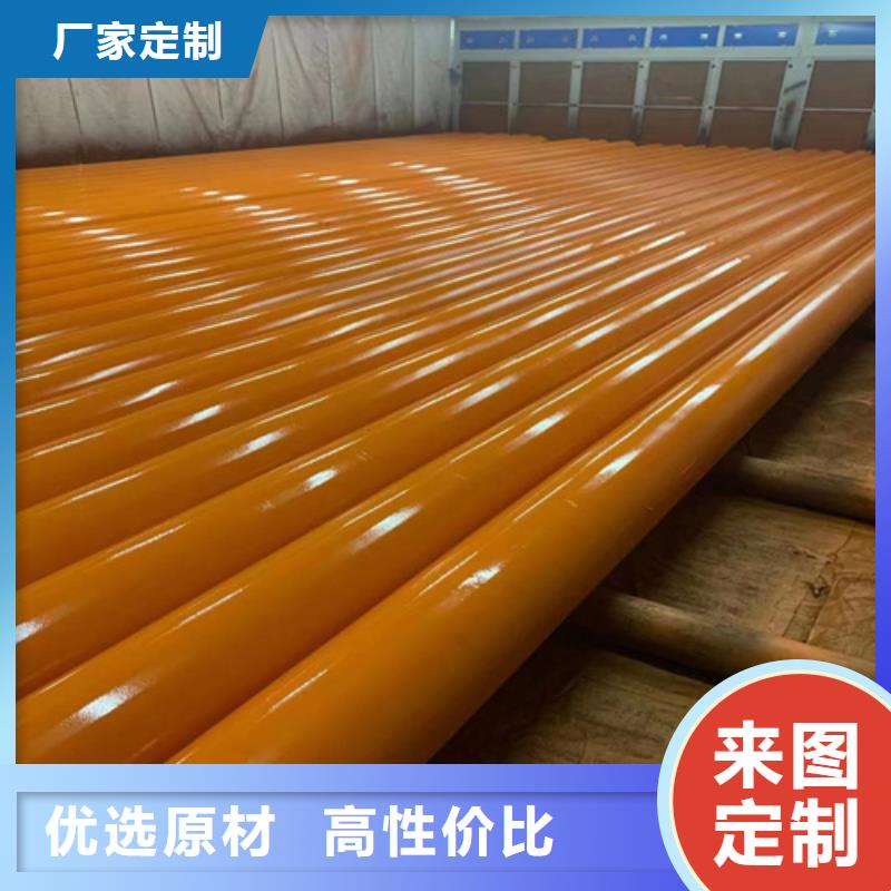 黑色磷化無縫鋼管圖文介紹