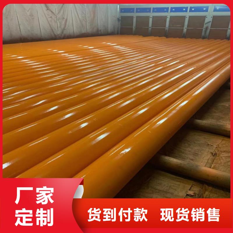 流體磷化鋼管市場行情
