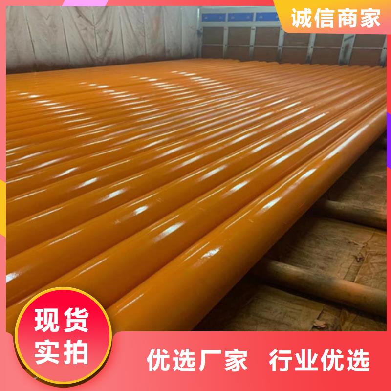 優質酸洗鈍化鋼管廠家