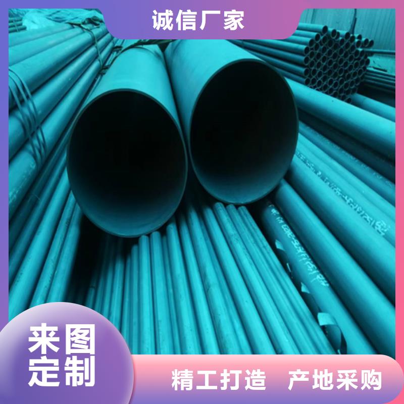 液壓用磷化鋼管靠譜廠家
