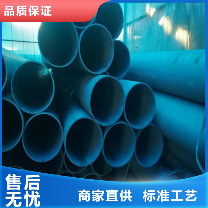 規(guī)格全的酸洗磷化無縫鋼管供貨商