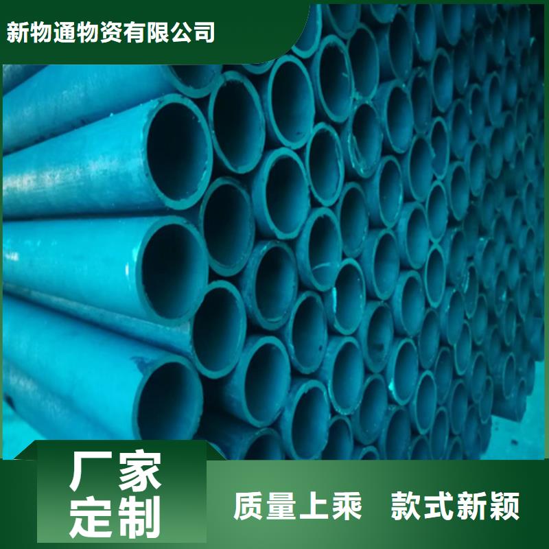內外除銹無縫管制作公司