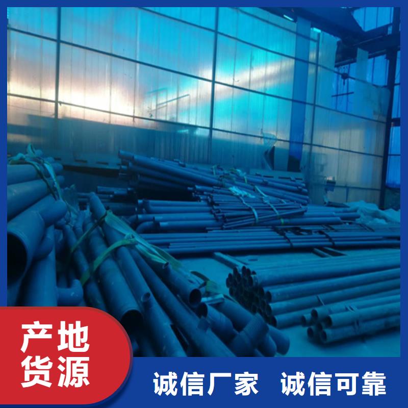 黑色磷化無縫鋼管_黑色磷化無縫鋼管生產廠家
