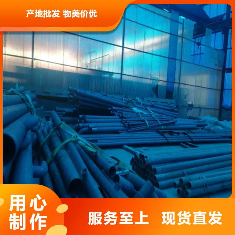 黑色磷化精密鋼管-廠家