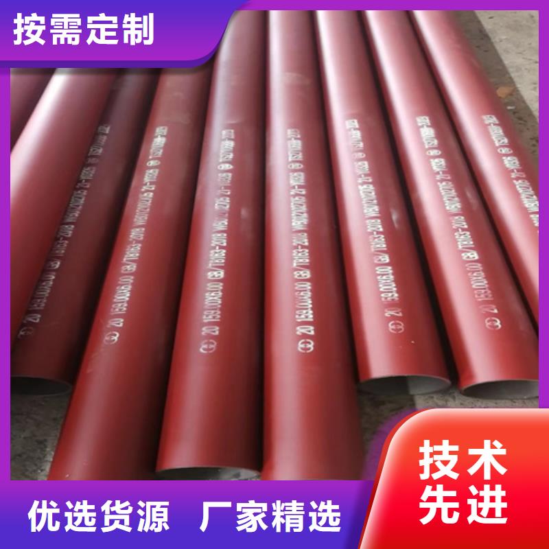 酸洗鈍化鋼管技術(shù)參數(shù)