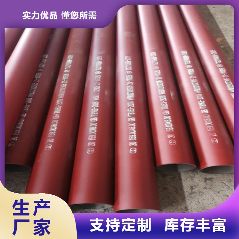 酸洗磷化無縫管-點擊咨詢