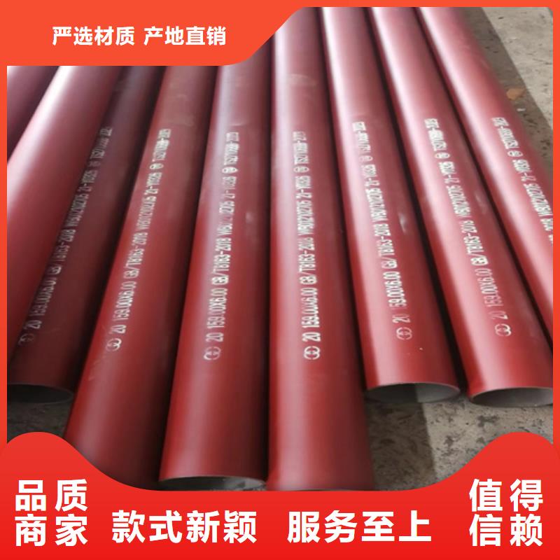 #酸洗鈍化鋼管#供應(yīng)商
