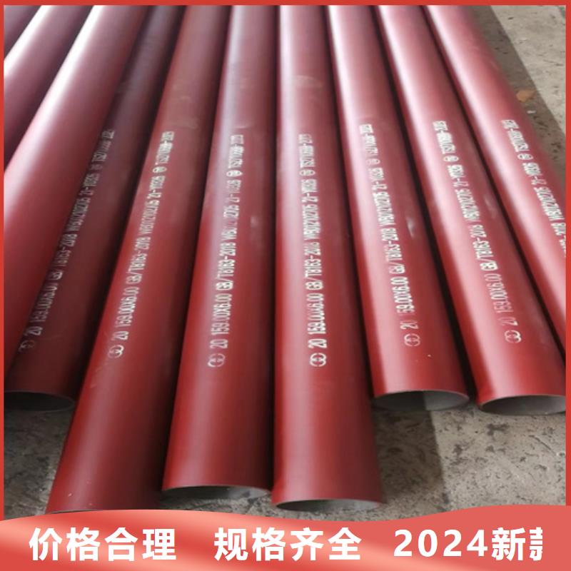 采購內外除銹無縫鋼管必看-可信賴