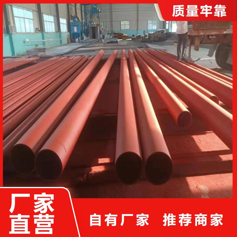 黑色磷化管現貨供應廠家
