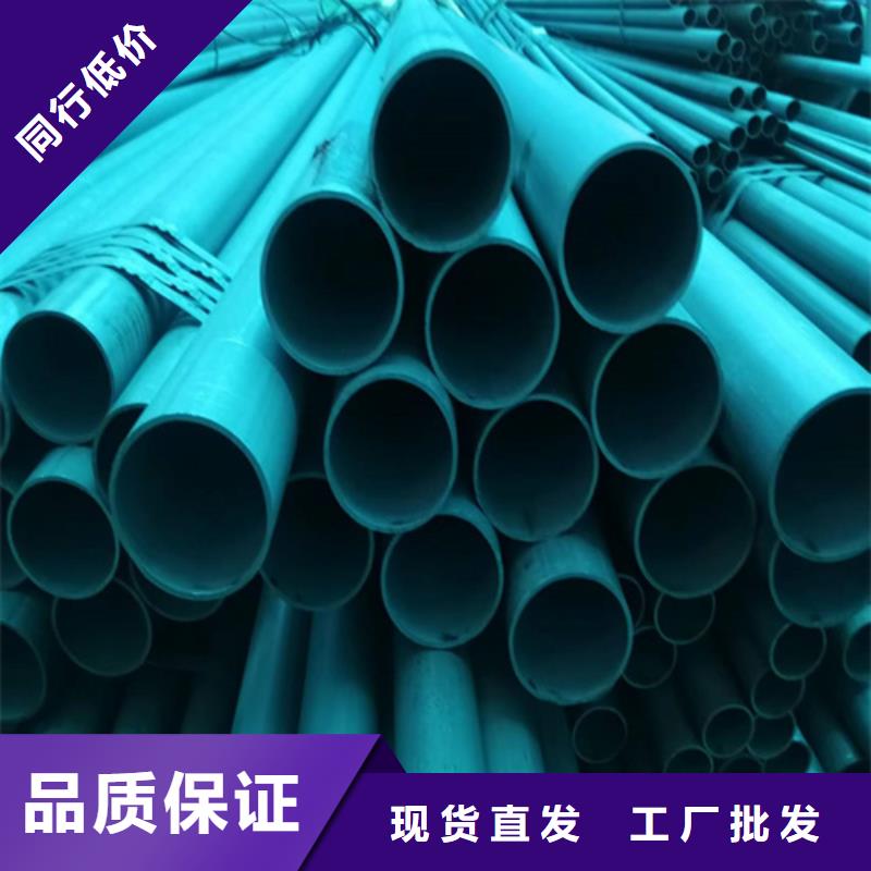 甄選：鈍化鋼管供應(yīng)商