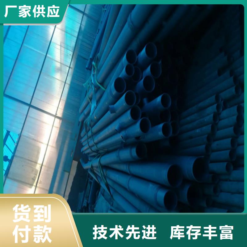 酸洗鈍化無縫管好品質