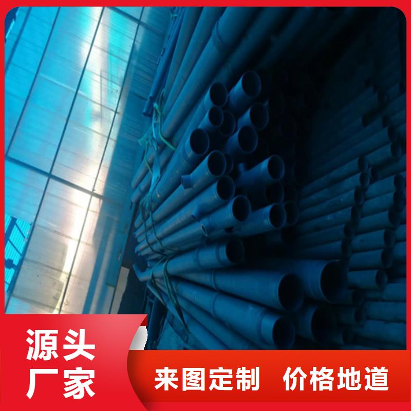 采購酸洗無縫鋼管必看-售后保障