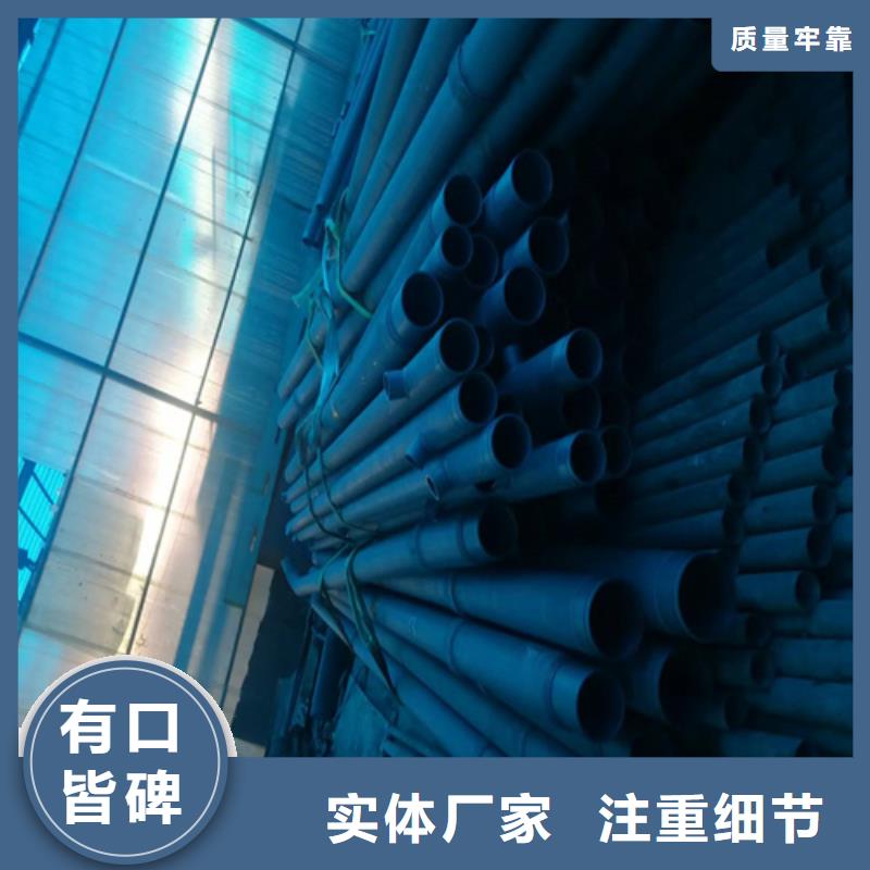 DIN磷化精密液壓無縫鋼管質量為本