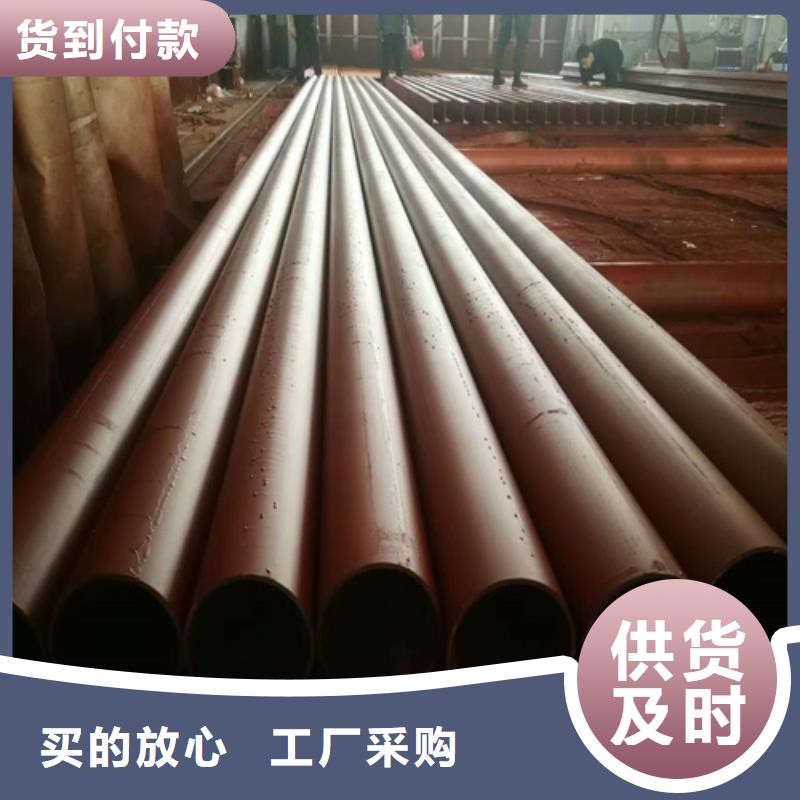 現貨供應內外除銹無縫管