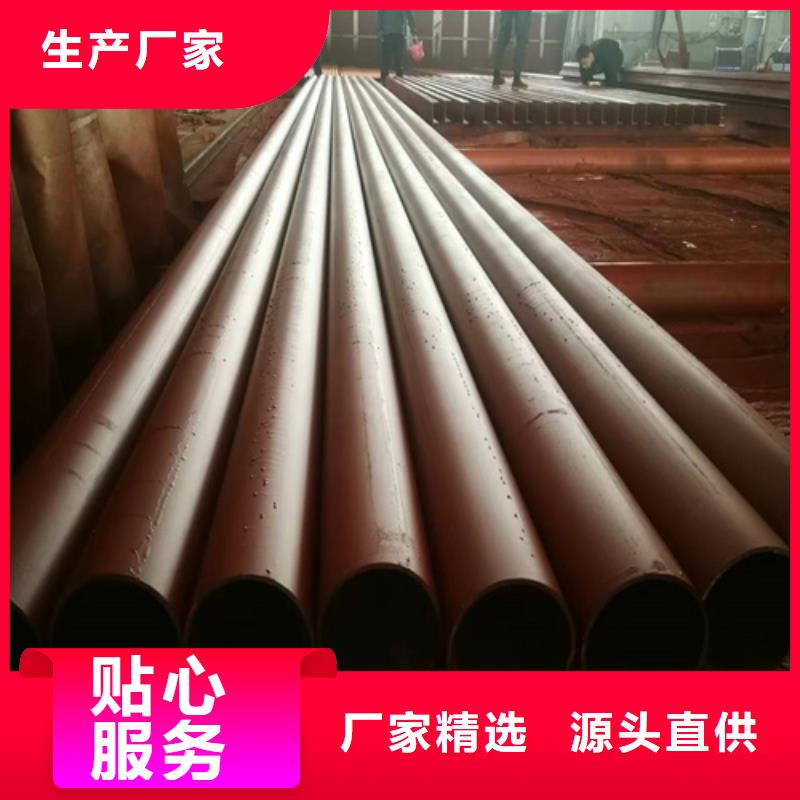 黑色磷化無縫管質量靠譜