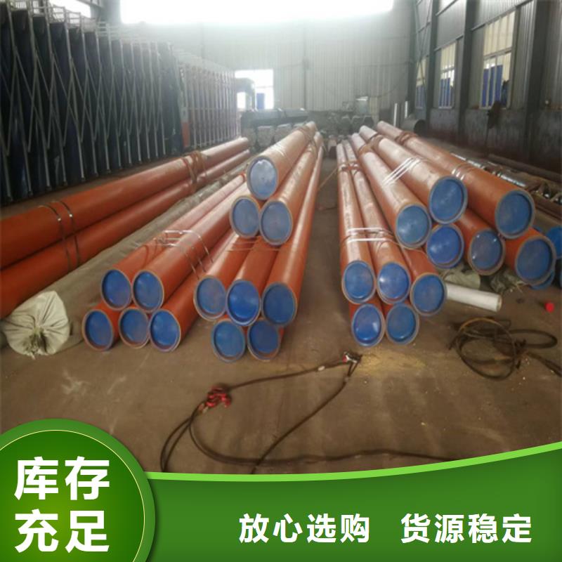 黑色磷化無縫鋼管-超低價格