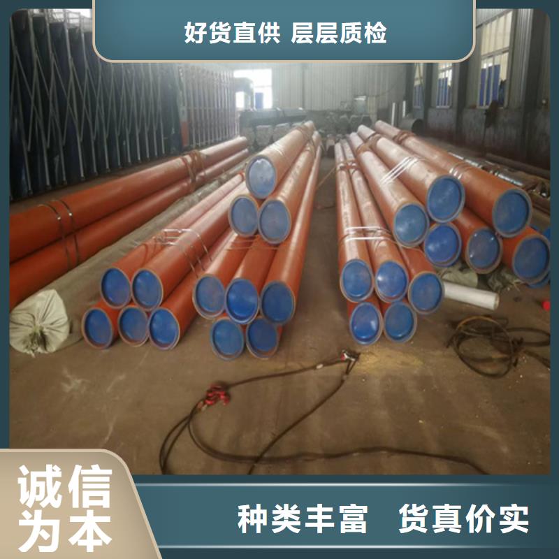 黑色磷化精密鋼管-黑色磷化精密鋼管品質保證