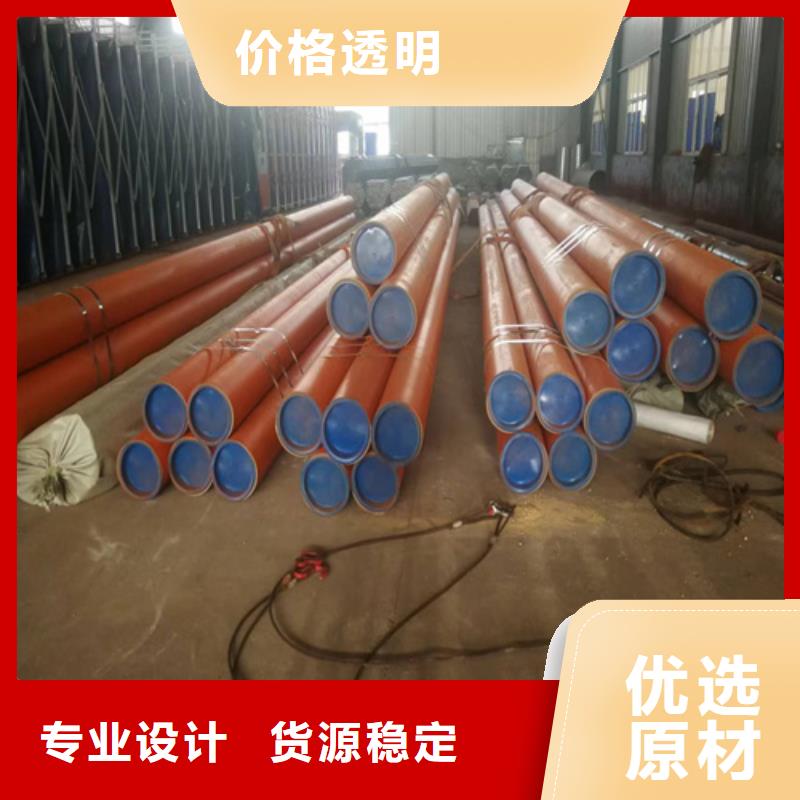 流體磷化鋼管定做廠家
