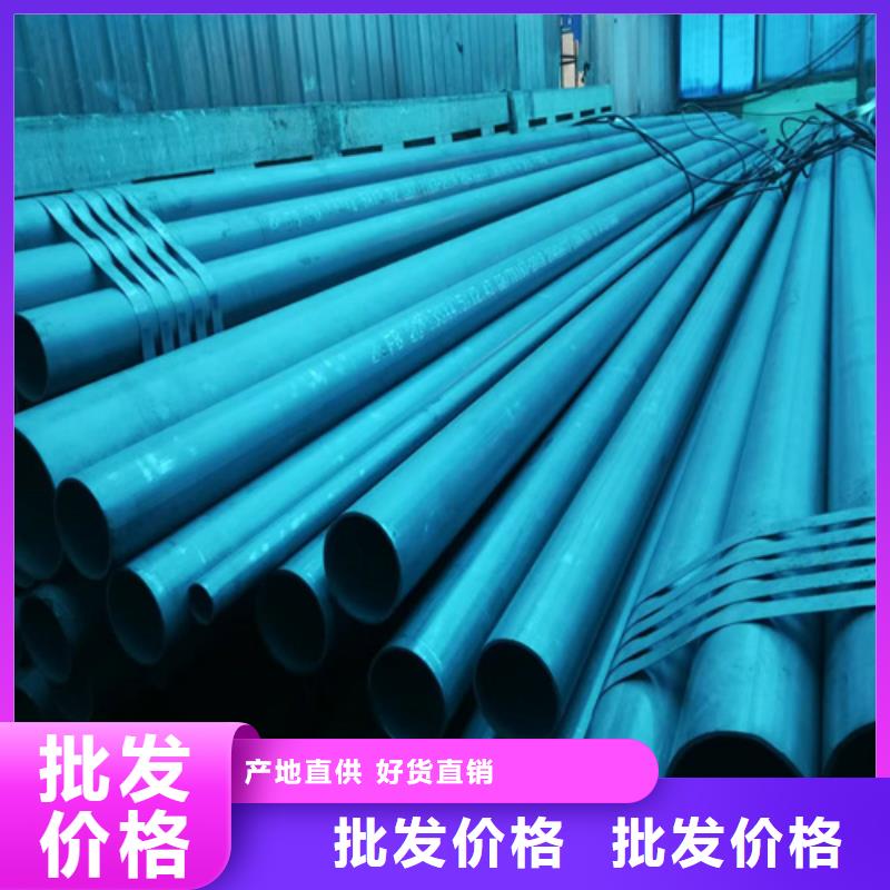 黑色磷化精密鋼管-黑色磷化精密鋼管品質保證