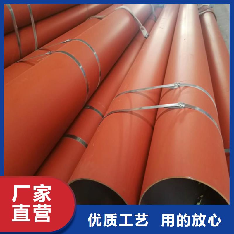 黑色磷化管生產廠家歡迎咨詢訂購