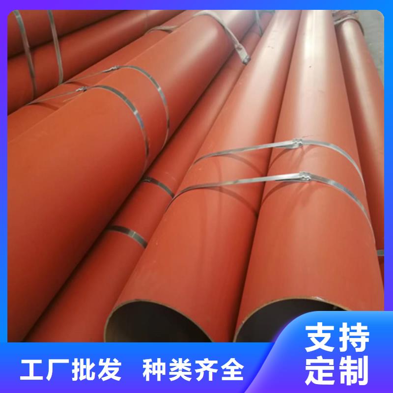 酸洗無縫鋼管單價