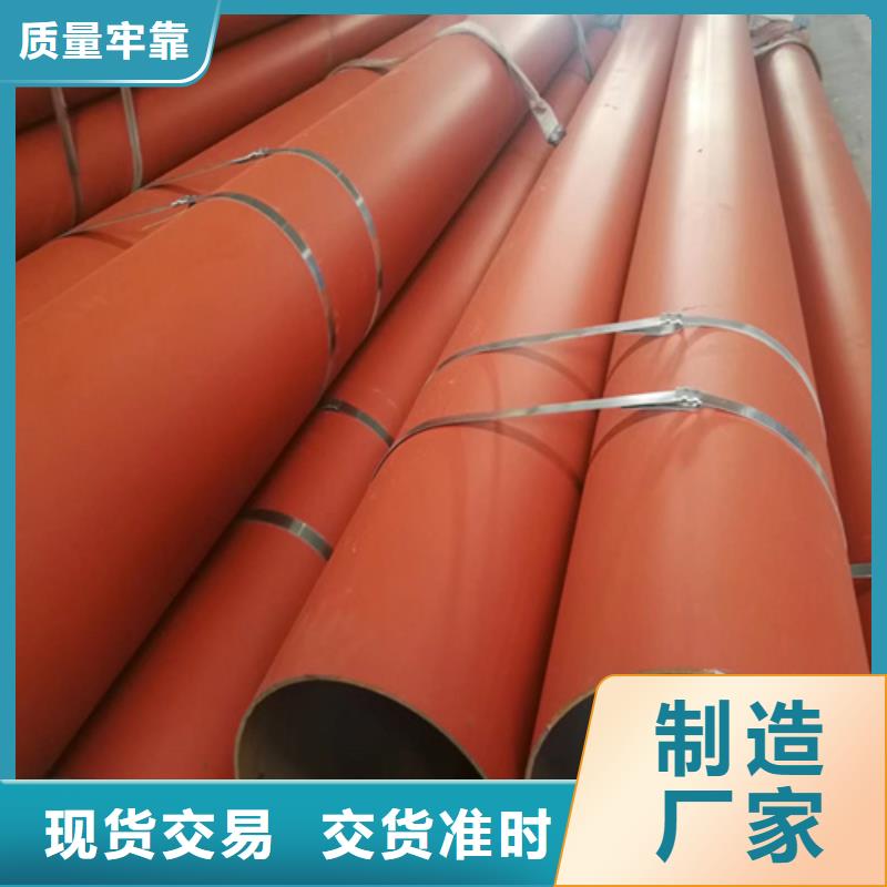 黑色磷化無縫鋼管歡迎新老客戶來電咨詢