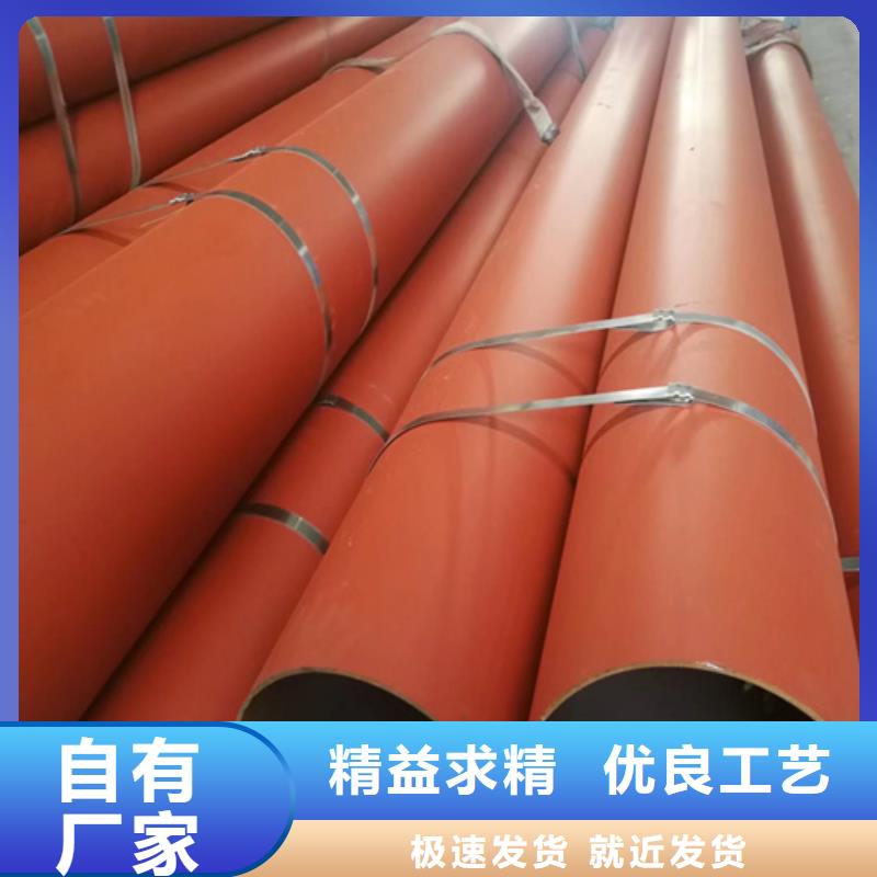 多年專注酸洗鈍化鋼管生產的廠家