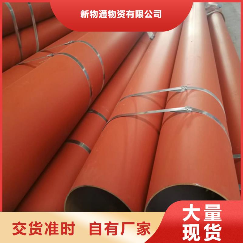 316不锈钢管视频-316不锈钢管|泸州市|合江|叙永|雅安|宜宾|阿坝|南充
