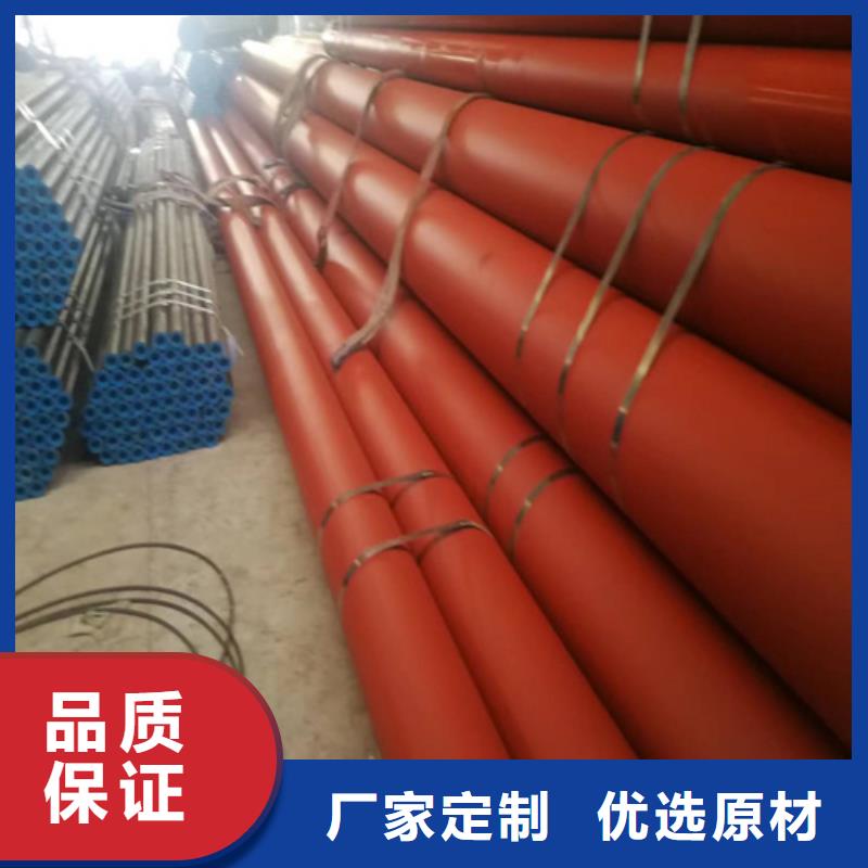 無縫鋼管酸洗鈍化行情報價