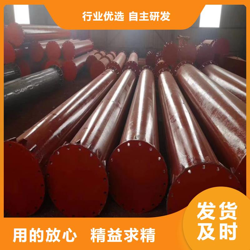 #酸洗磷化無縫管#貨比三家