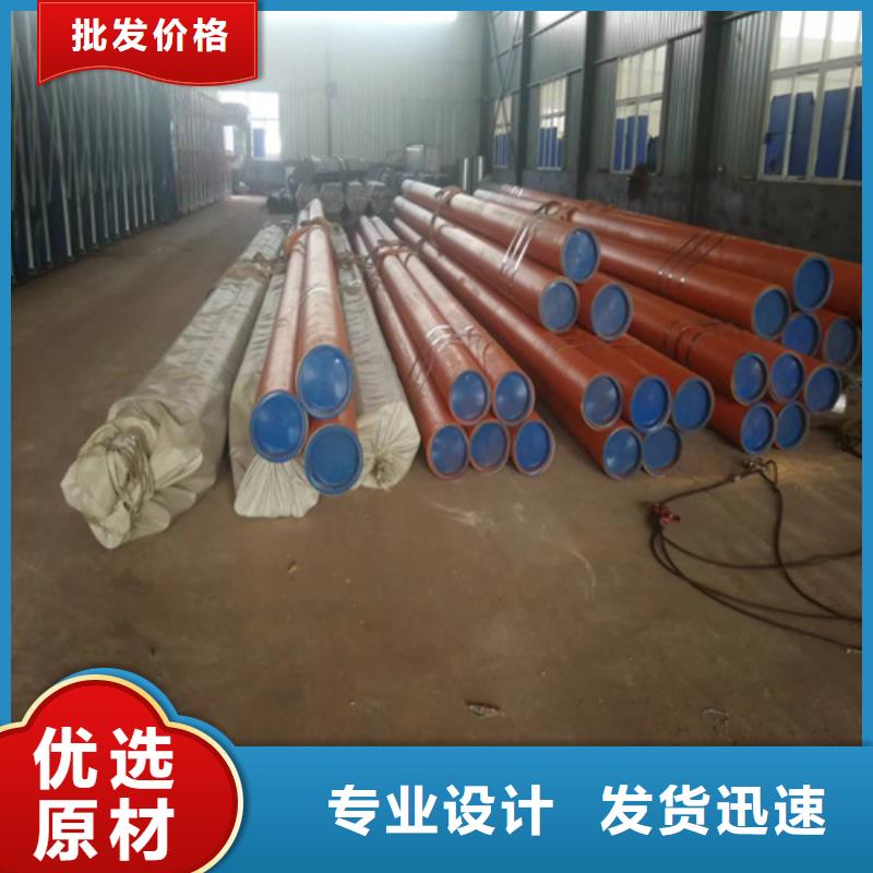 酸洗鈍化噴漆鋼管生產定做