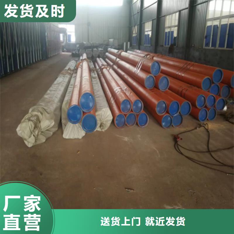 批發酸洗鋼管_廠家/供應