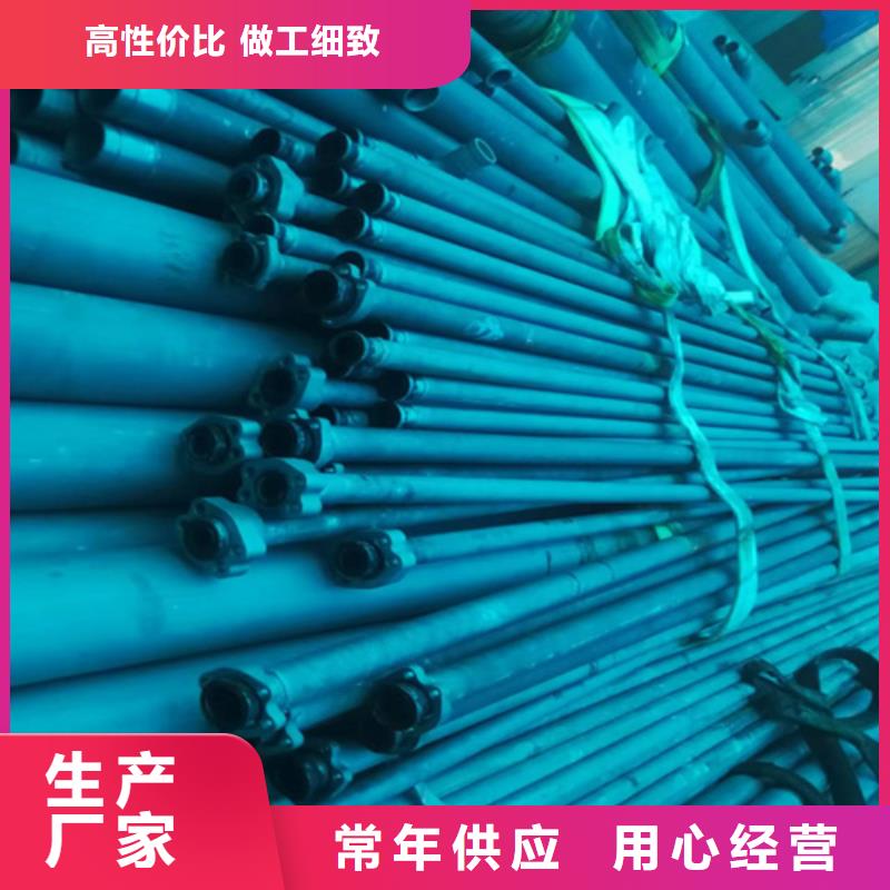 支持定制的酸洗鈍化無(wú)縫鋼管銷(xiāo)售廠(chǎng)家